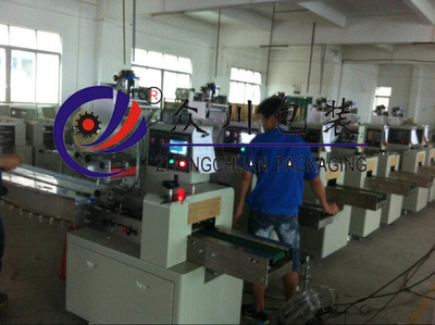 250-自動餅干包裝機(jī) _供應(yīng)信息_商機(jī)_中國食品機(jī)械設(shè)備網(wǎng)