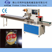 【85g 132法式薄餅 徐福記 法式薄餅 巧克力味 夾心餅】價格_廠家_圖片 -