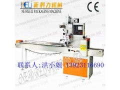 供應炒米餅包裝機 特產食品自動包裝機 餅干自動包裝