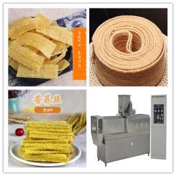 餅干生產(chǎn)設(shè)備