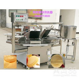 【風(fēng)吹餅機器多少錢】-