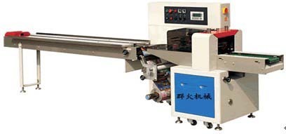 枕式包裝機-蛋黃派包裝機-餅干包裝機 &ndash; 產品展示 - 