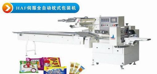 面包 餅干 月餅 雪米餅 方便面 雪糕 食品包裝機