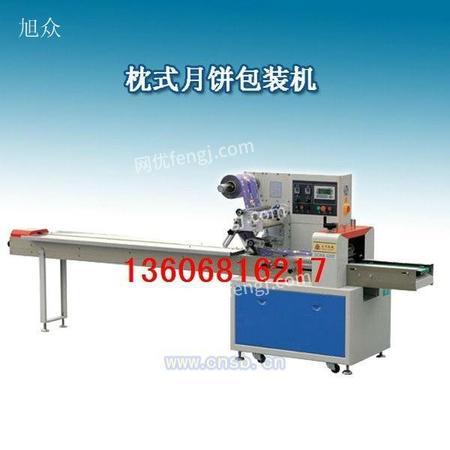 推薦做餅干的機器en酥餅機