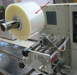 鑫保隆牛舌餅雙伺服包裝機價格及產(chǎn)品報價分析