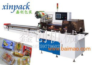 餅干包裝機 選購指南與市場概覽