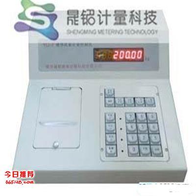 現(xiàn)代貿(mào)易結(jié)算中的關(guān)鍵設(shè)備與系統(tǒng)演進(jìn)
