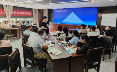 九江市人力資源和社會保障局 打造優質人力資源服務，助力區域經濟高質量發展