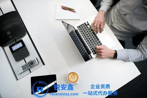 未持有雙證，為何不能經營人力資源服務？詳解行政許可違規風險