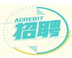 楚漢英才，賦能未來 專業人力資源服務的踐行者