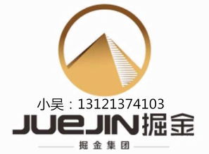 北京人力資源服務許可證怎么辦注冊人力資源公司流程